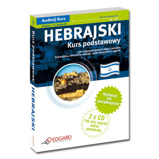 Hebrajski Kurs podstawowy (Książka + 2 x Audio CD) Hebrajski Kurs podstawowy (Książka + 2 x Audio CD)