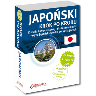 Japoński Krok po kroku (2 x Książka + 5 x Audio CD + MP3) Japoński Krok po kroku (2 x Książka + 5 x Audio CD + MP3)